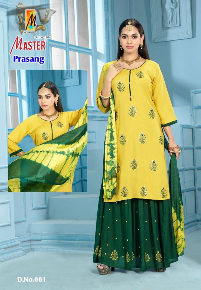 Master Prasang Festive Wear Wholesale Readymade Catalog
